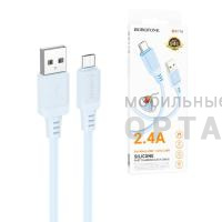 Кабель Usb Borofone BX115 cable for Micro, синий