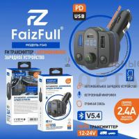 FM модулятор+АЗУ 12-24V FaizFull FS40 2,4A , Bluetooth 5.4+EDR RGB, встроенный микрофон