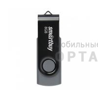 Флешка USB 8 Гб Smartbuy  Twist  чёрный