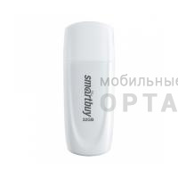 Флешка USB 32 Гб Smartbuy  Scout  белый