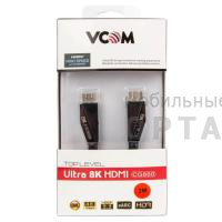 Кабель HDMI 19M/M,ver. 2.1, 8K@60 Hz 2m VCOM <CG860-2M> (1/40) Кабель HDMI 19M/M,ver. 2.1, 8K@60 Hz 2m VCOM <CG860-2M> (1/40)