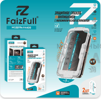 Стекло защитное антишпион FaizFull FH400, с автоустановкой, в комплекте 2шт, для iPhone 16 Pro