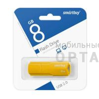 Флешка USB 8 Гб Smartbuy  Clue  жёлтый