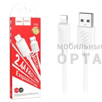 Кабель-Usb iPhone lightning Hoco Premium X88 2м, белый