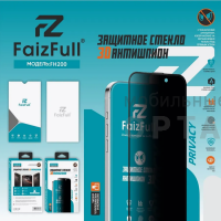 Стекло защитное антишпион FaizFull FH200 3D, для iPhone 11 Pro/XS Стекло защитное антишпион FaizFull FH200 3D, для iPhone 11 Pro/XS