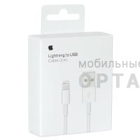 Orig Apple, кабель Lightning to USB Cable 2m (MD819ZM/A)