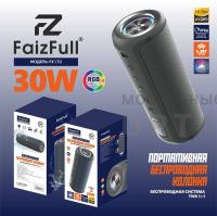 Аудио-колонка беспроводная FaizFull FK170 30W IPX6  TWS (Black)