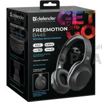 Наушники беспроводные накладные DEFENDER FreeMotion B445 черные