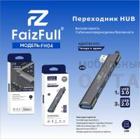 HUB FaizFull FH04 USB