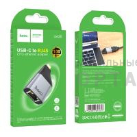 Переходник Type-C(m) - RG45(f) HOCO UA35, 100/10Mbps,  серый
