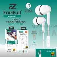 Наушники проводные внутриканальные FaizFull FN80