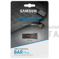 Флешка USB3.1 64 Гб Samsung  Bar Plus  серый  (200 МВ/s)