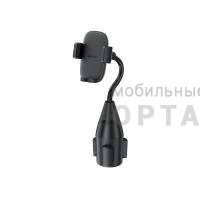 Держатель автомобильный ACEFAST D24, для смартфона, пластик, подстаканник, цвет: чёрный (1/46) Держатель автомобильный ACEFAST D24, для смартфона, пластик, подстаканник, цвет: чёрный (1/46)