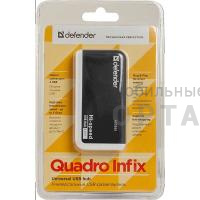 Хаб Defender QUADRO INFIX USB2.0, 4 порта (1/100)