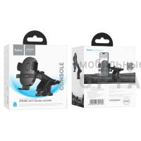 Держатель автомобильный HOCO H19 Mighty, для смартфона, пластик, торпедо, цвет: чёрный (1/84) Держатель автомобильный HOCO H19 Mighty, для смартфона, пластик, торпедо, цвет: чёрный (1/84)