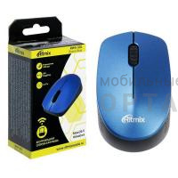 Мышь RITMIX RMW-502 BLUE беспроводная голубая (1/100)