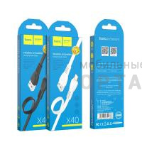 Кабель USB to Lightning HOCO X40 Noah, 1m, 2.4A,  чёрный
