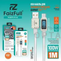 Кабель Type-c to Type-c, FaizFull FR186 100W 1m, c дисплеем
