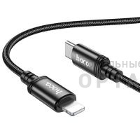 Кабель Type-C to Lightning HOCO X89 Wind, 1m, PD 20Вт,  чёрный, не упакован