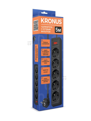 Сетевой фильтр KRONUS 5 розеток ПВС 3*1,0 мм2, мощность 2200 Вт, ток 10А, 5 м, чёрный (NF-5-5-b) (1/35)
